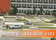 金山校区C2学生班