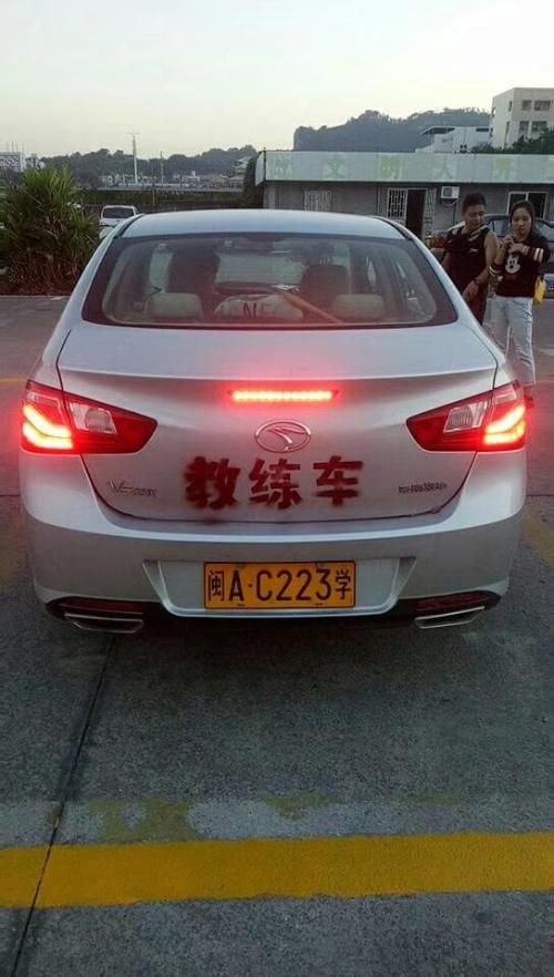 福州驾校,福州考驾照,福州学车,福州驾校价格,福州复训