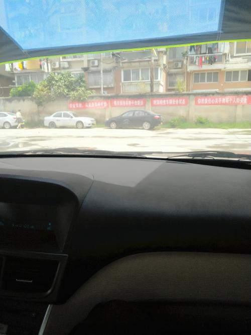 福州驾校,福州考驾照,福州学车,福州驾校价格,福州复训