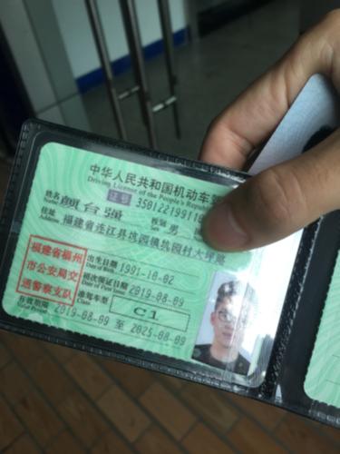 福州驾校,福州考驾照,福州学车,福州驾校价格,福州复训