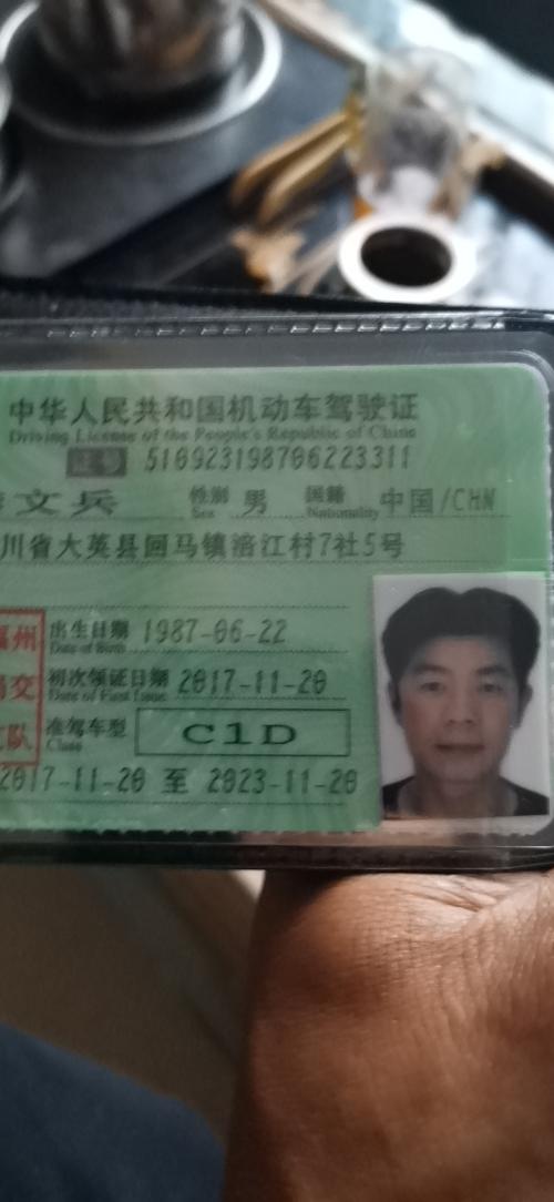 福州驾校,福州考驾照,福州学车,福州驾校价格,福州复训