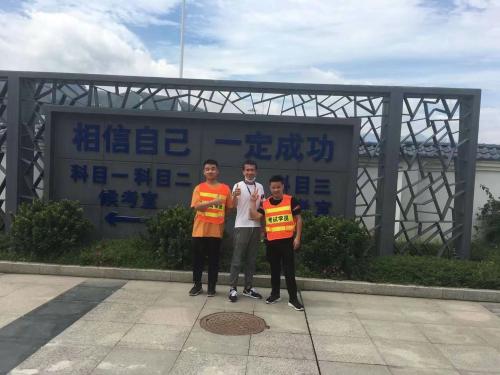 福州驾校,福州考驾照,福州学车,福州驾校价格,福州复训