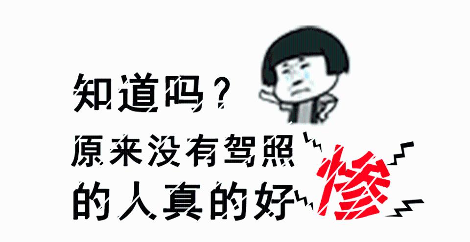 新时代社交恐惧